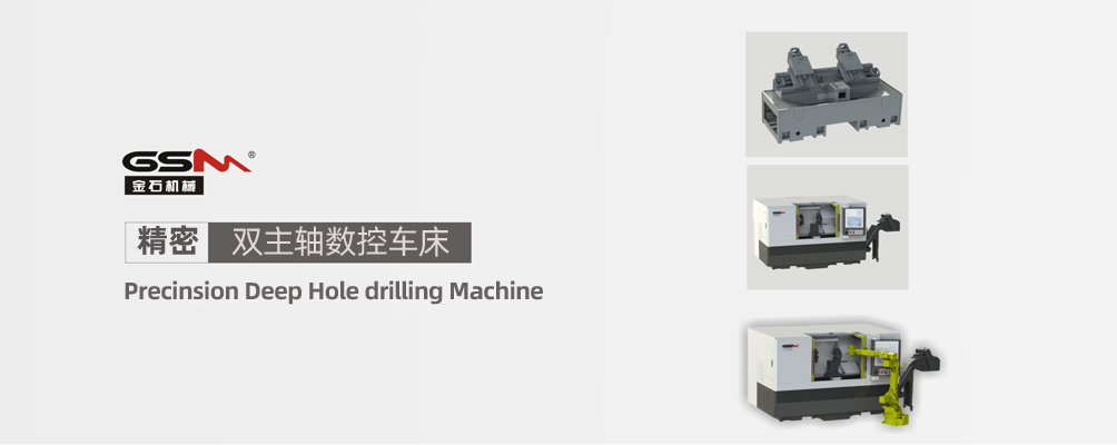 全混合日糧設(shè)備